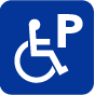 車椅子専用駐車場