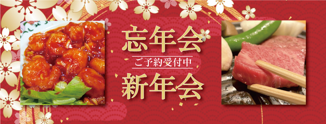 画像の説明